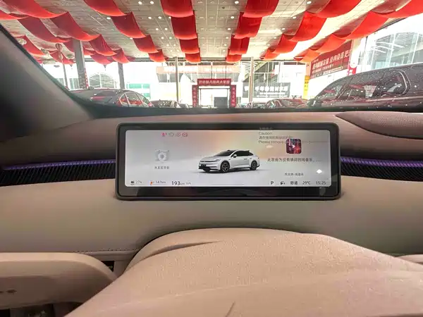 Changan Qiyuan A06 2026