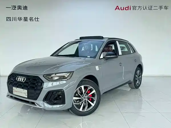 Audi Q5L 2026