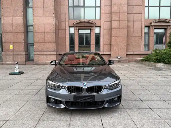 BMW 4 Series 2020