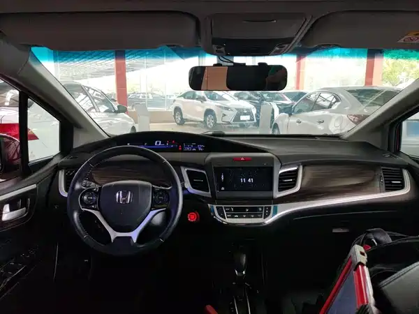 Honda Jade 2018
