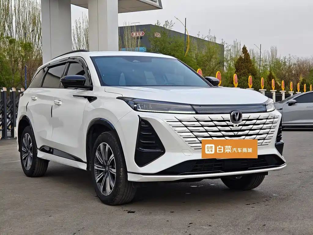 Changan CS75 PLUS 2024 — фото 3