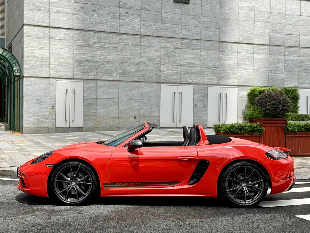Porsche 718 2020