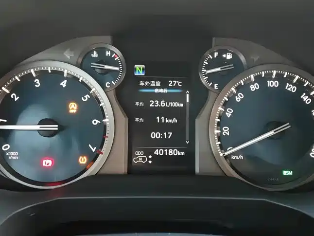 Toyota Prado 2020