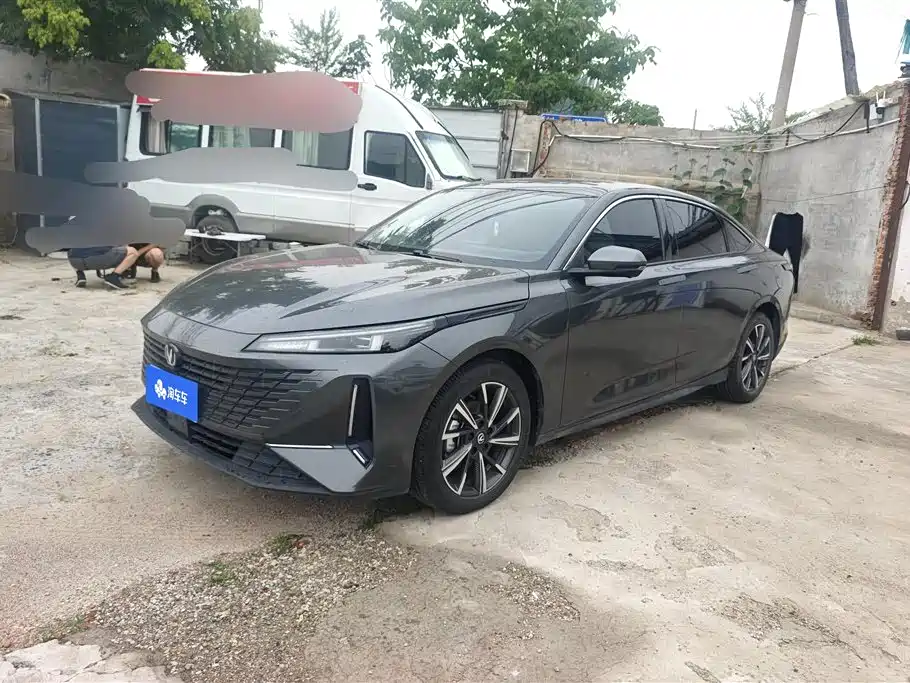 Changan Yida 2023