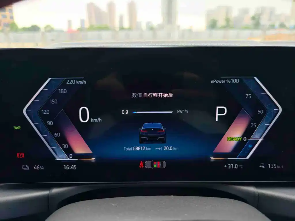BMW i3 2022 — фото 9