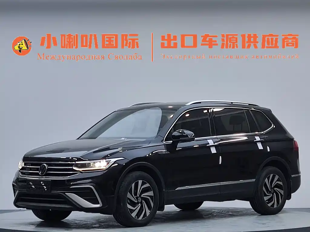 Volkswagen Tiguan L 2023