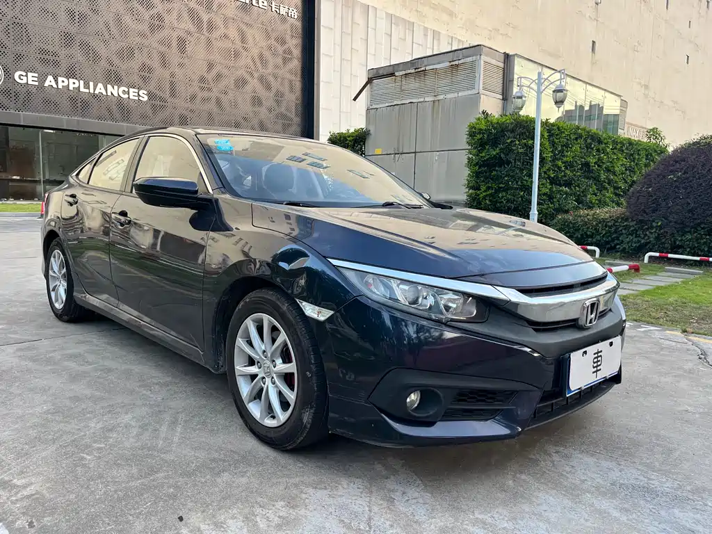 Honda Civic 2017