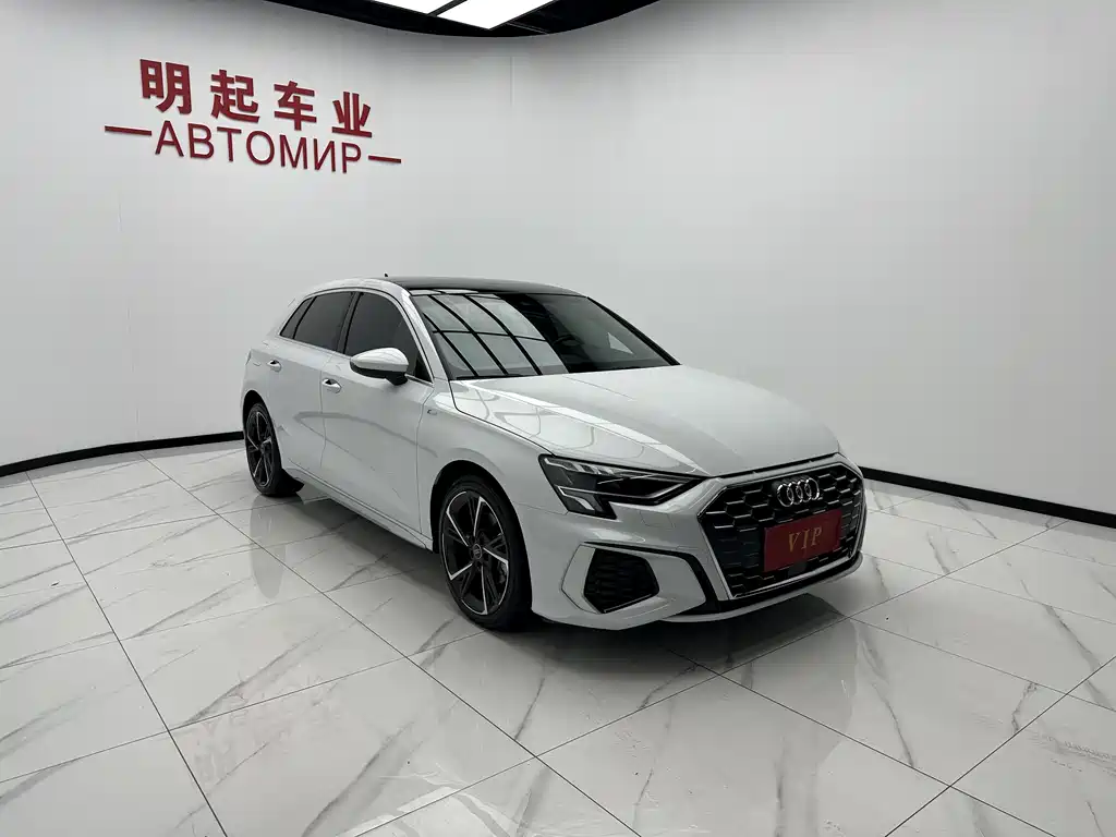 Audi A3 2023