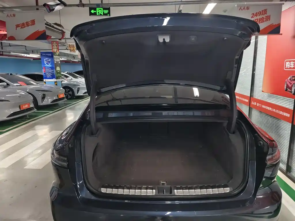 NIO ET7 2022