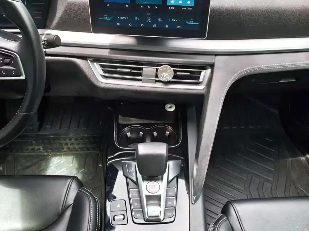 BYD Pro New Energy 2020