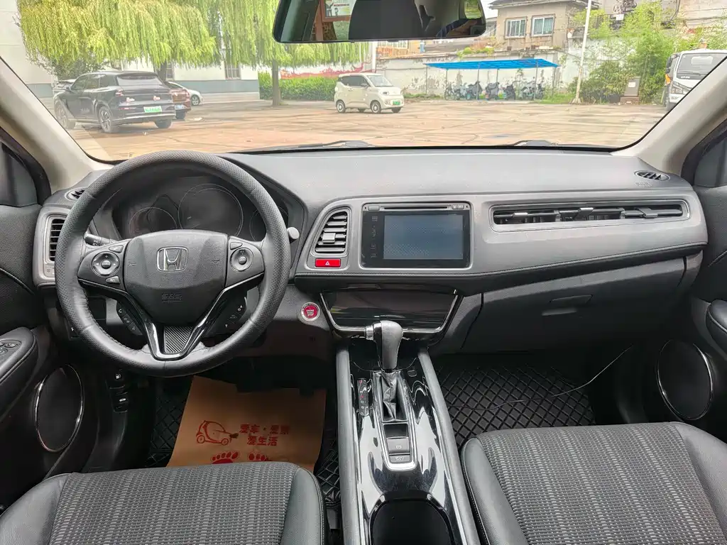 Honda Vezel 2015 — фото 8