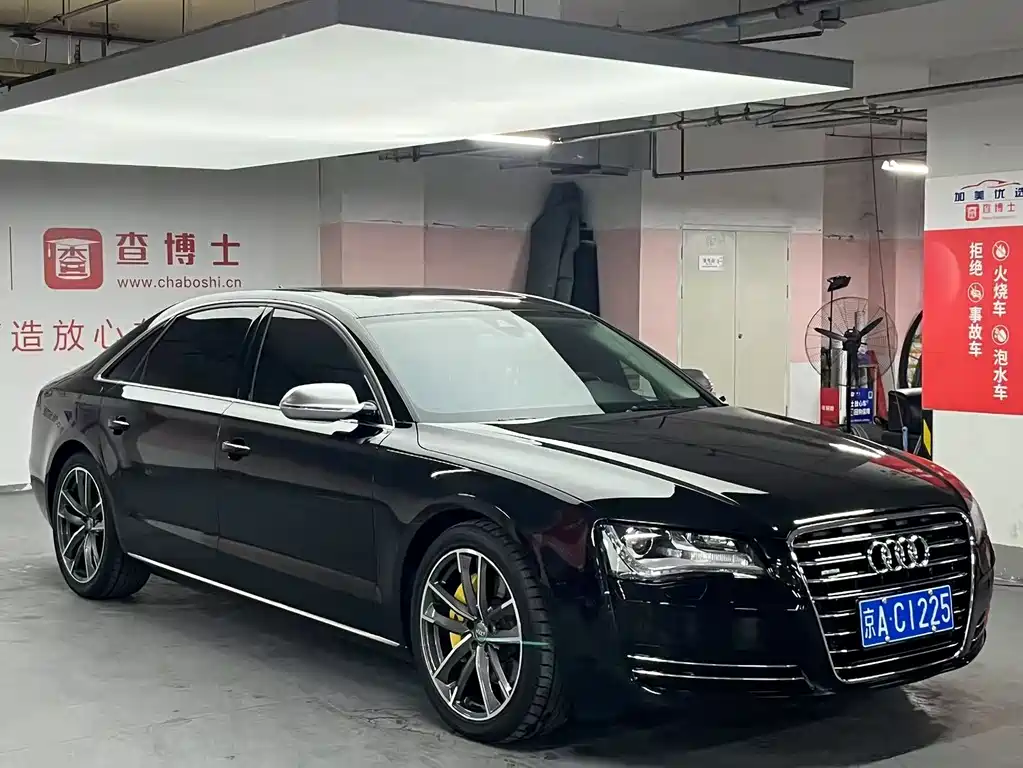 Audi A8 2012
