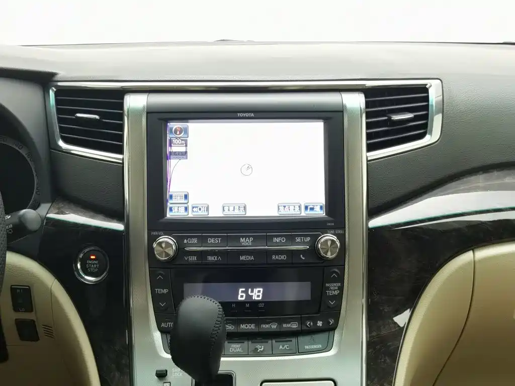 Toyota Alphard 2015 — фото 12