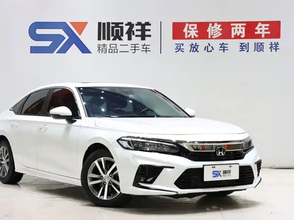 Honda Civic 2024