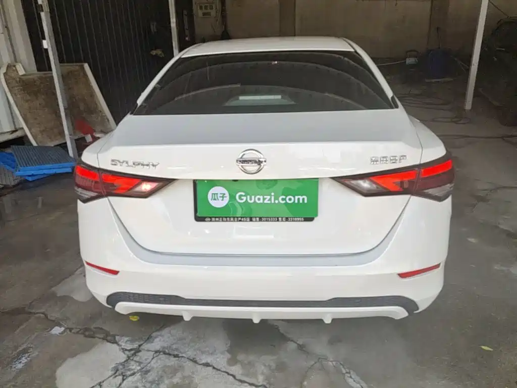 Nissan Sylphy 2021