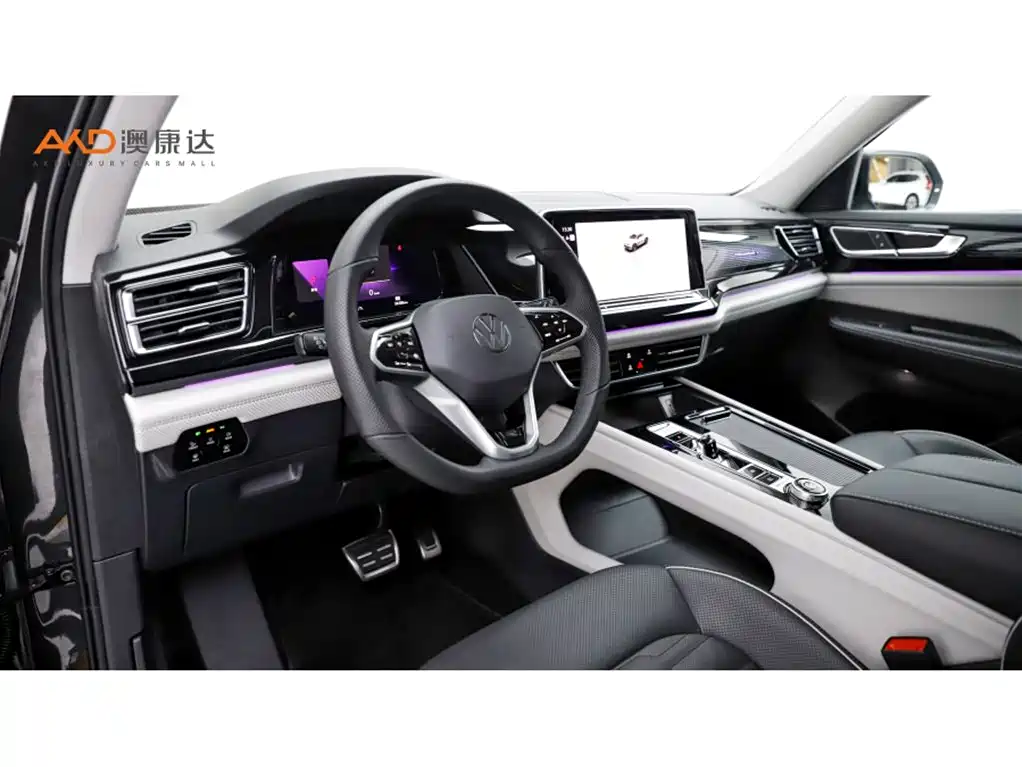 Volkswagen Teramont 2022
