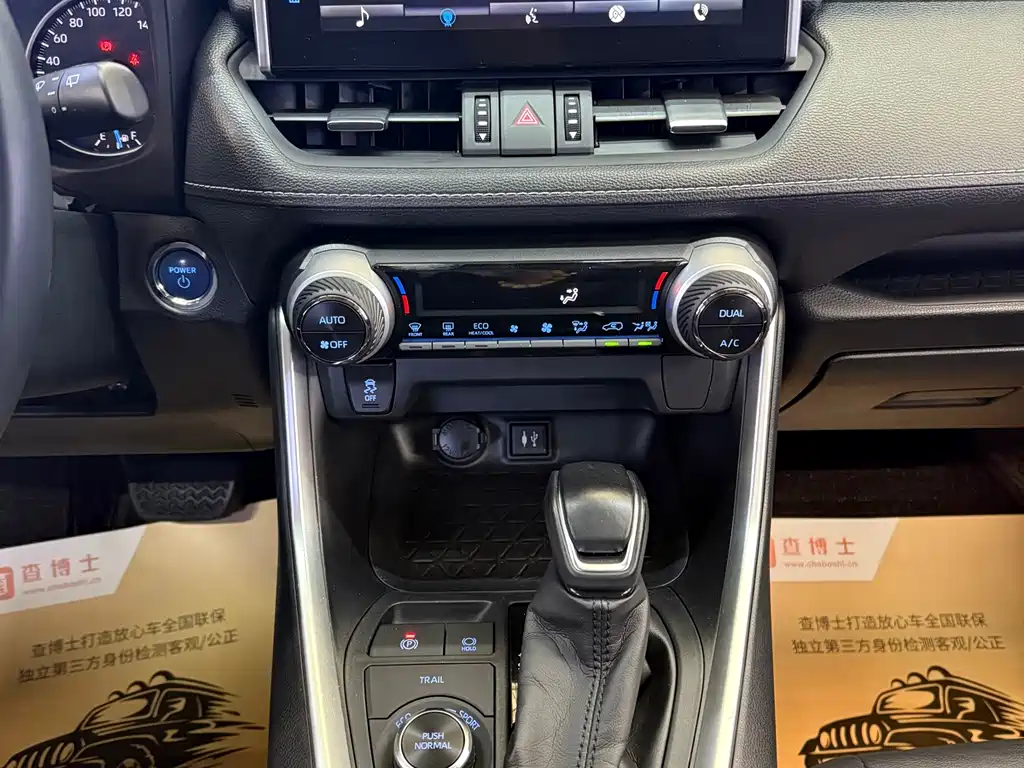 Toyota Wildlander 2022 — фото 10