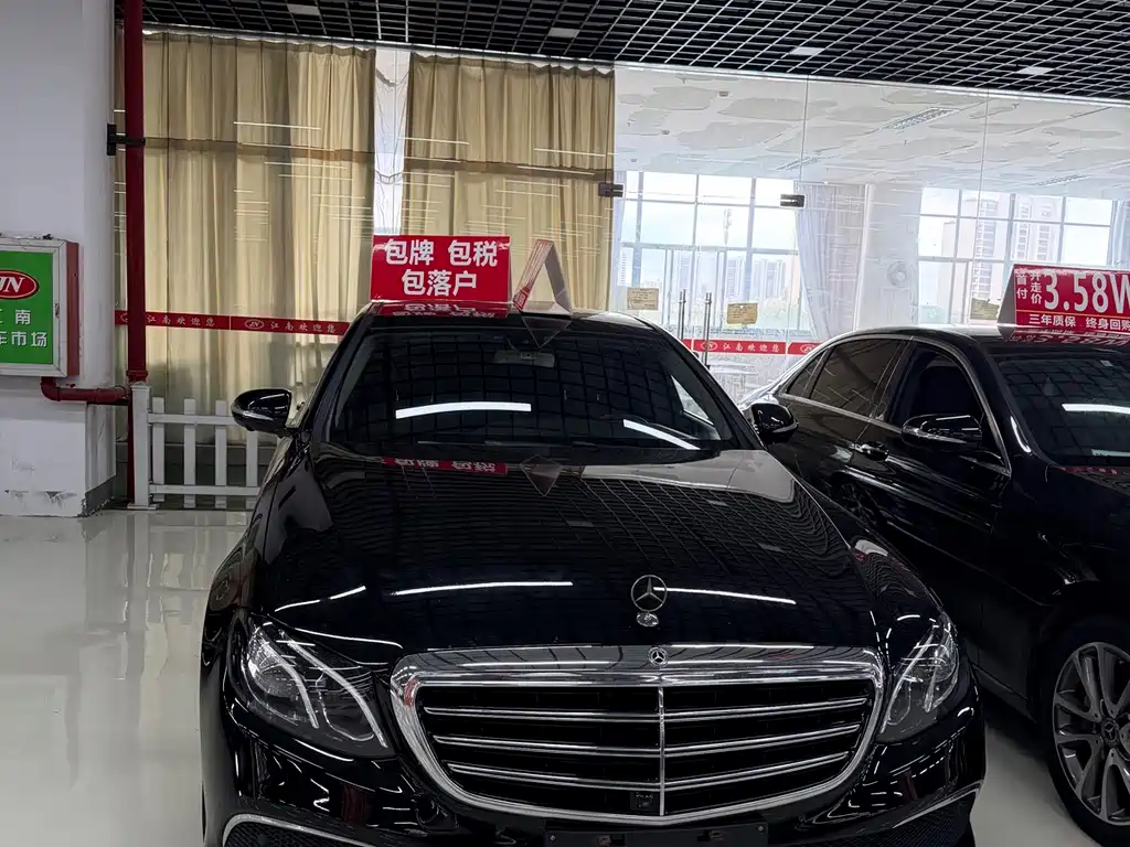 Mercedes-Benz E-Class 2018