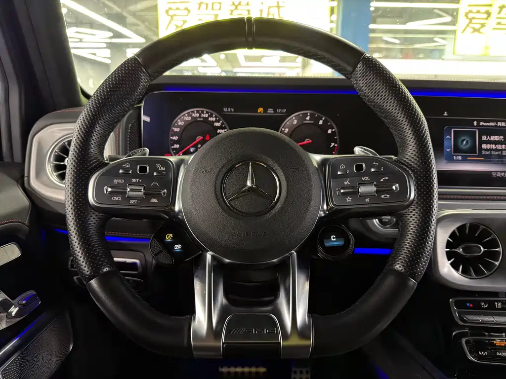 Mercedes-Benz G-Class AMG 2023 — фото 11
