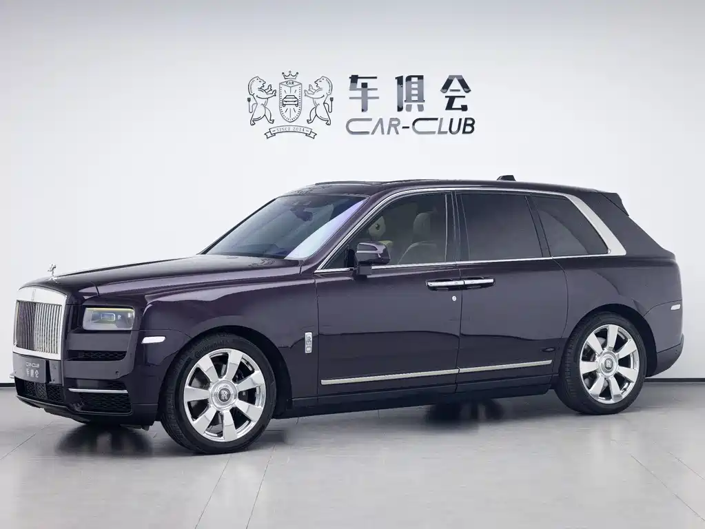 Rolls-Royce Cullinan 2020