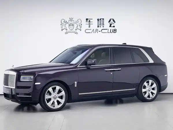 Rolls-Royce Cullinan 2018