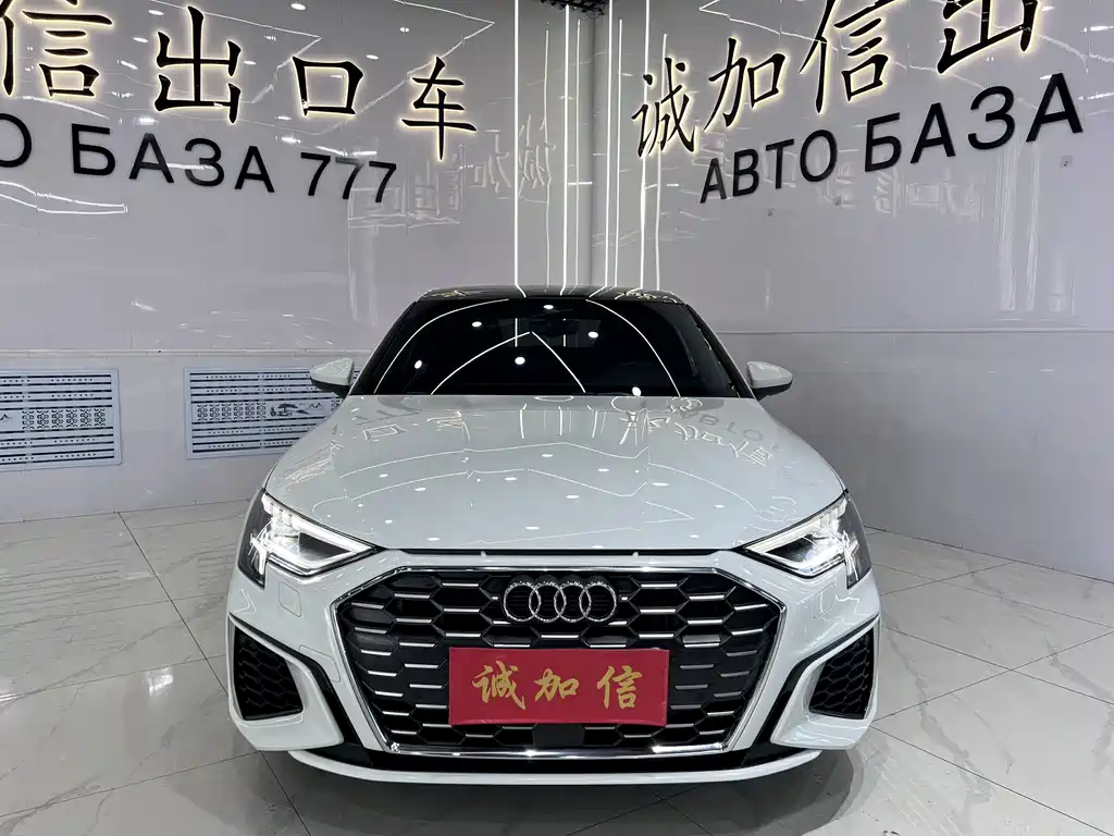 Audi A3 2022