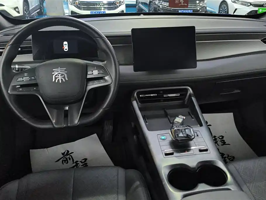 BYD Qin PLUS 2025 — фото 12