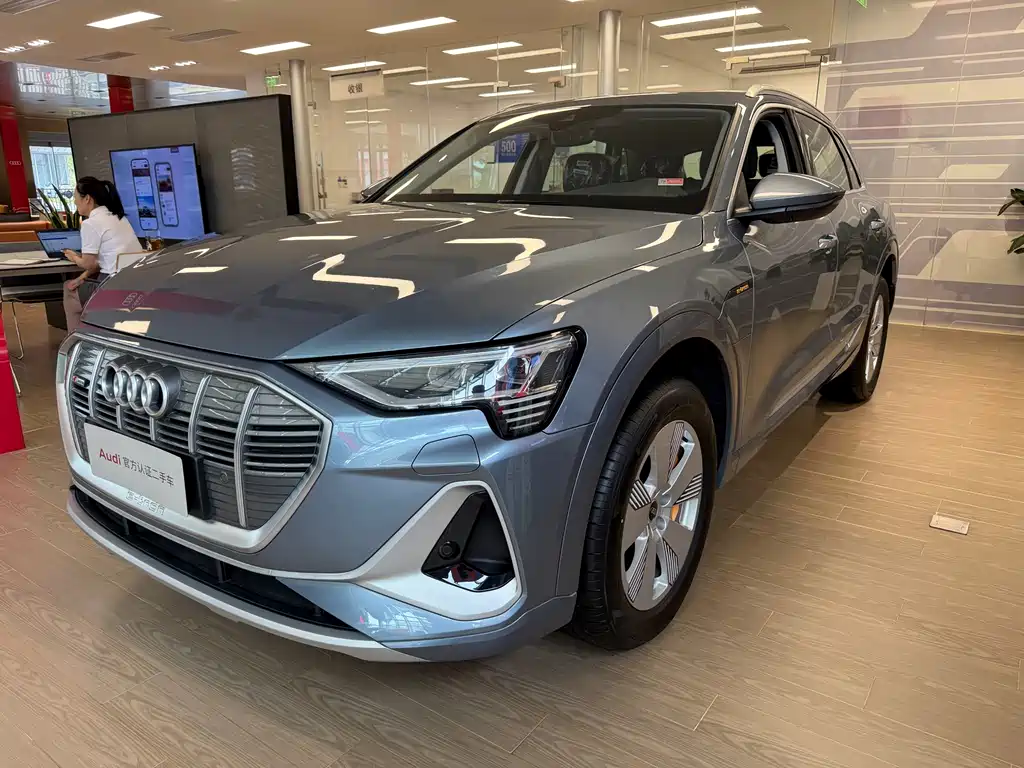 Audi e-tron 2026