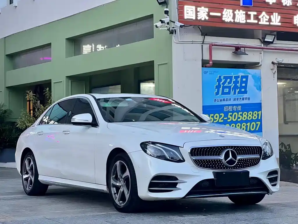 Mercedes-Benz E-Class 2017