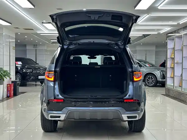 Land Rover Discovery Sport 2020