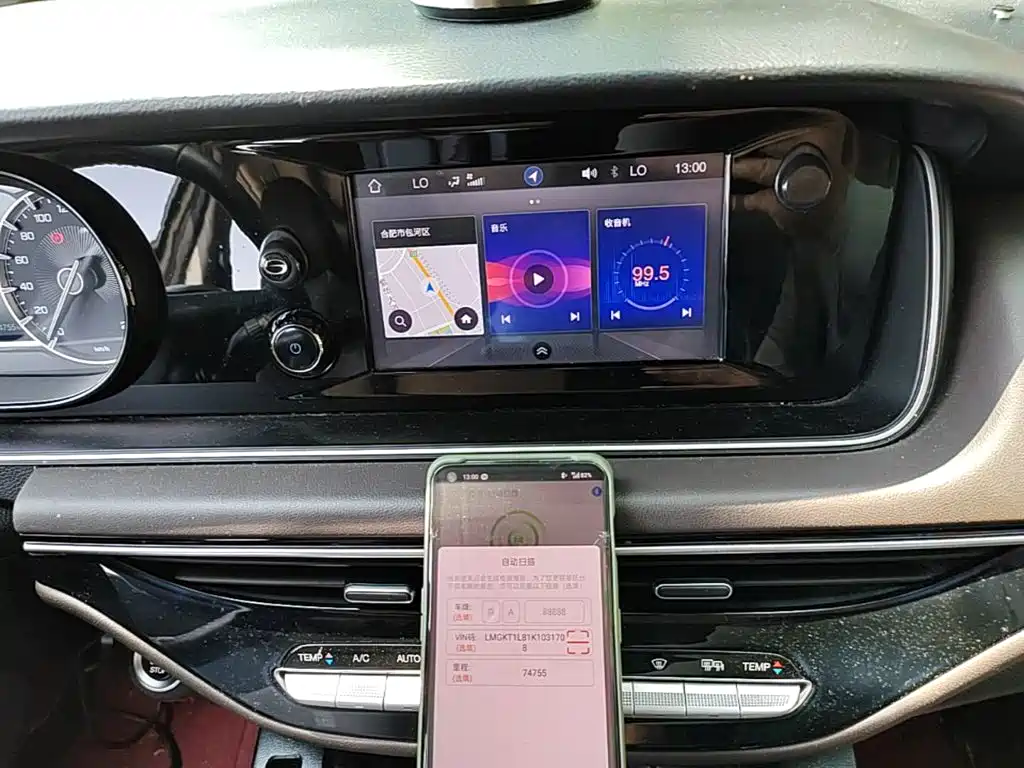GAC Trumpchi M6 2020 — фото 13