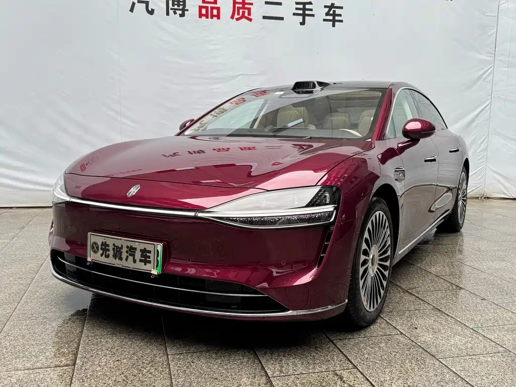 Stelato Xiangji S9 2025