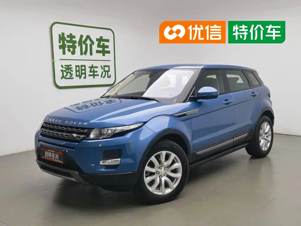 Land Rover Evoque 2015