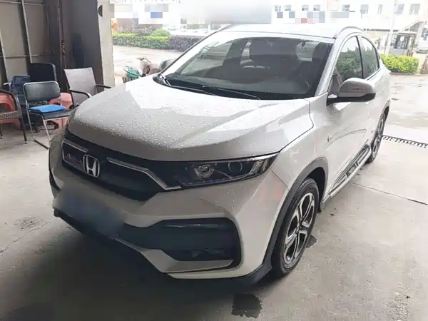 Honda XR-V 2020