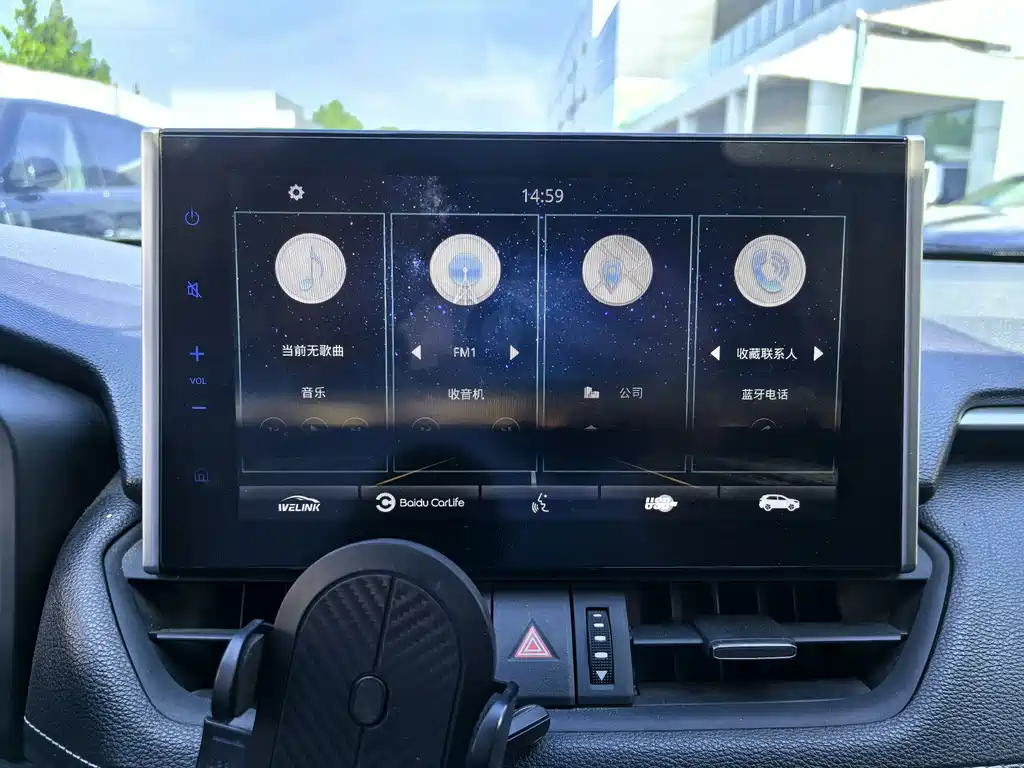 Toyota Wildlander 2021 — фото 13