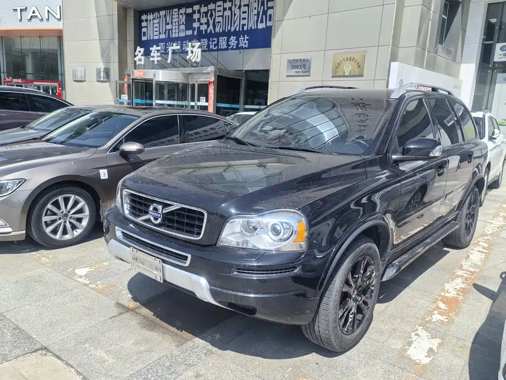Volvo XC Classic 2016