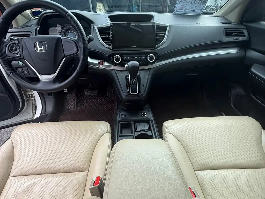 Honda CR-V 2015 — фото 15