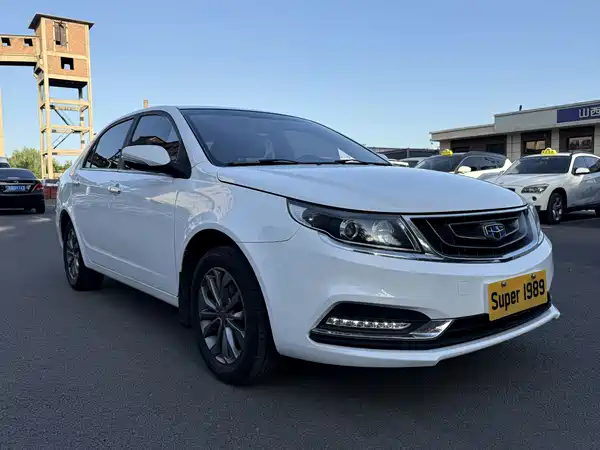 Geely Vision 2017