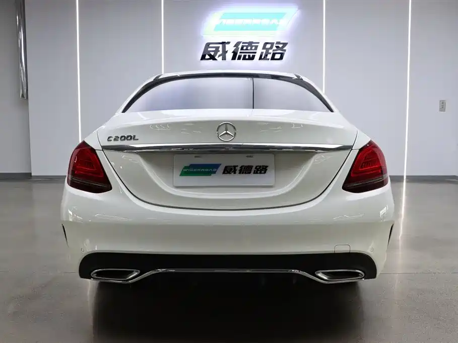 Mercedes-Benz C-Class 2020 — фото 8