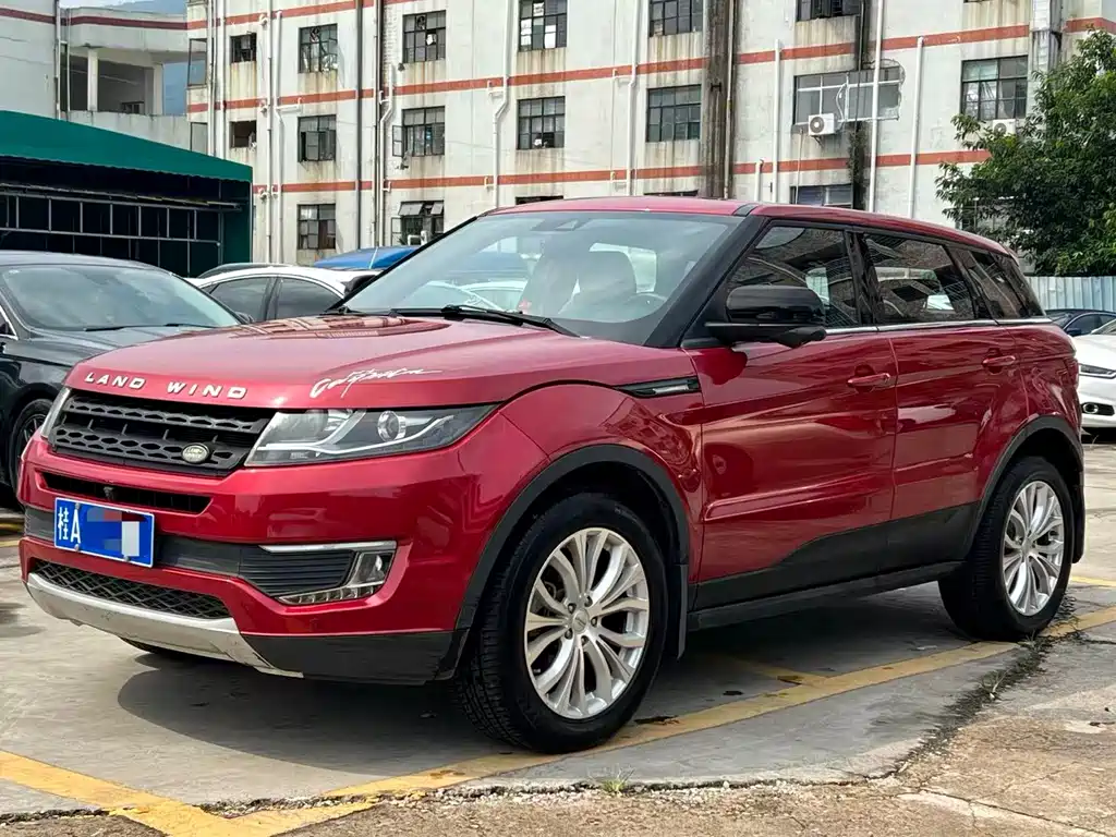 Landwind X7 2016 — фото 1