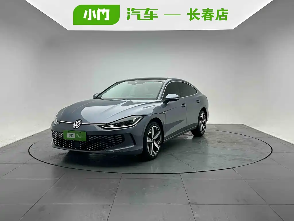 Volkswagen Lamando 2023