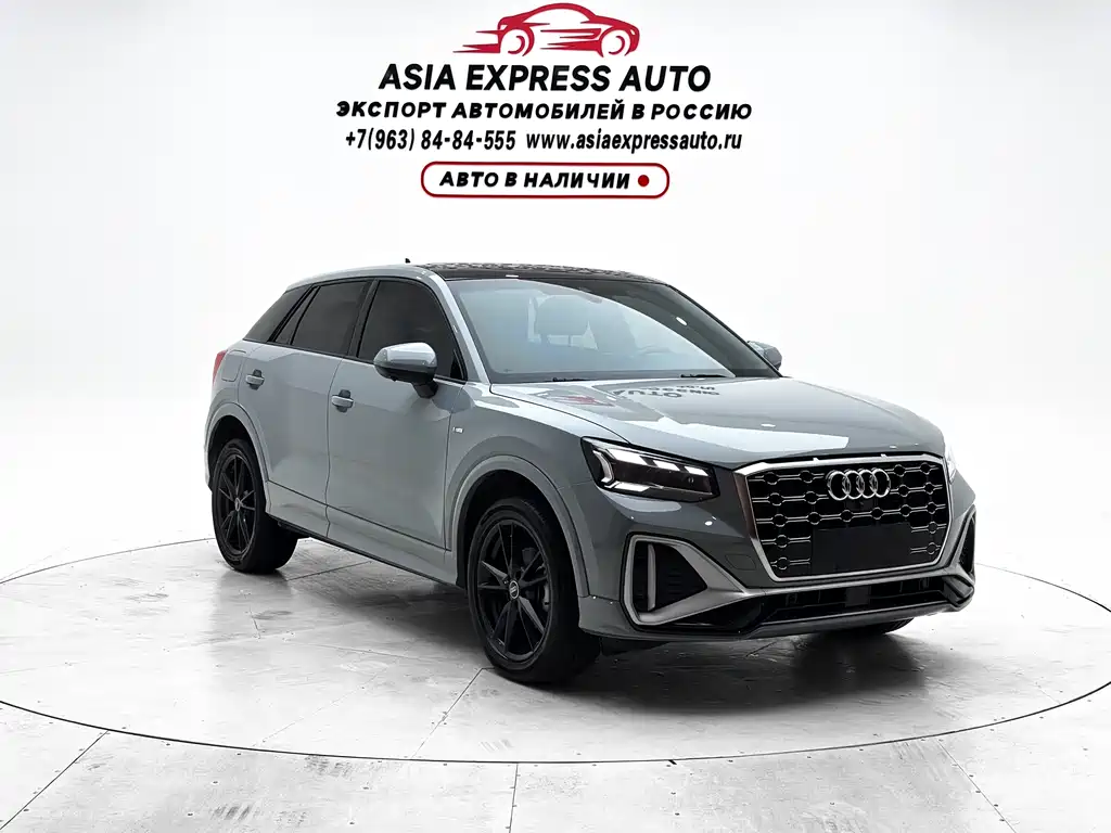 Audi Q2L 2021