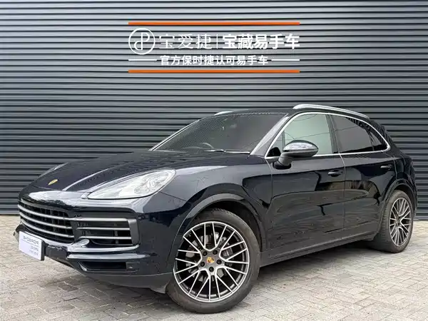 Porsche Cayenne 2021