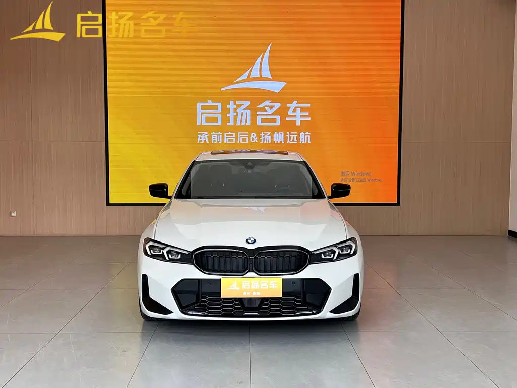 BMW 3 Series 2025