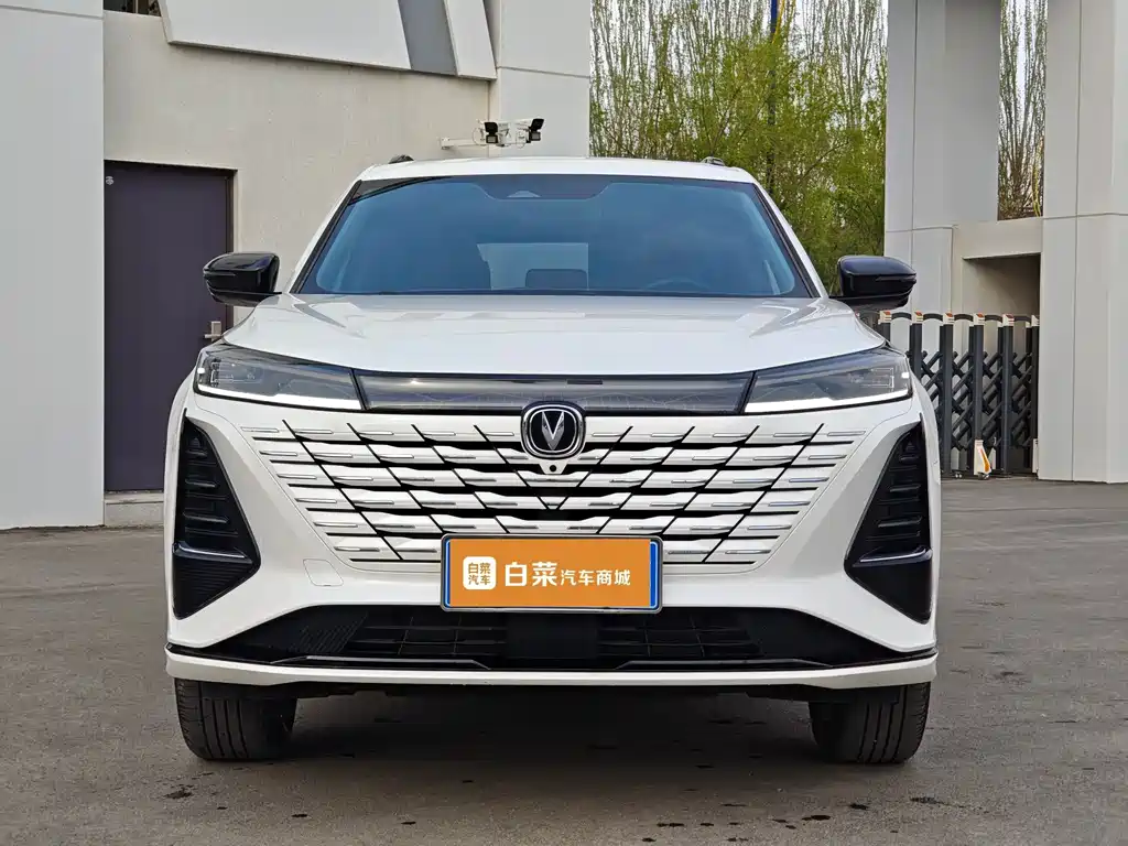 Changan CS75 PLUS 2024 — фото 2