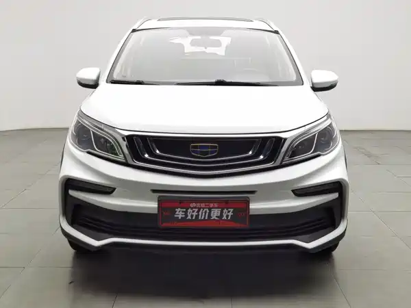 Geely Vision X3 2019