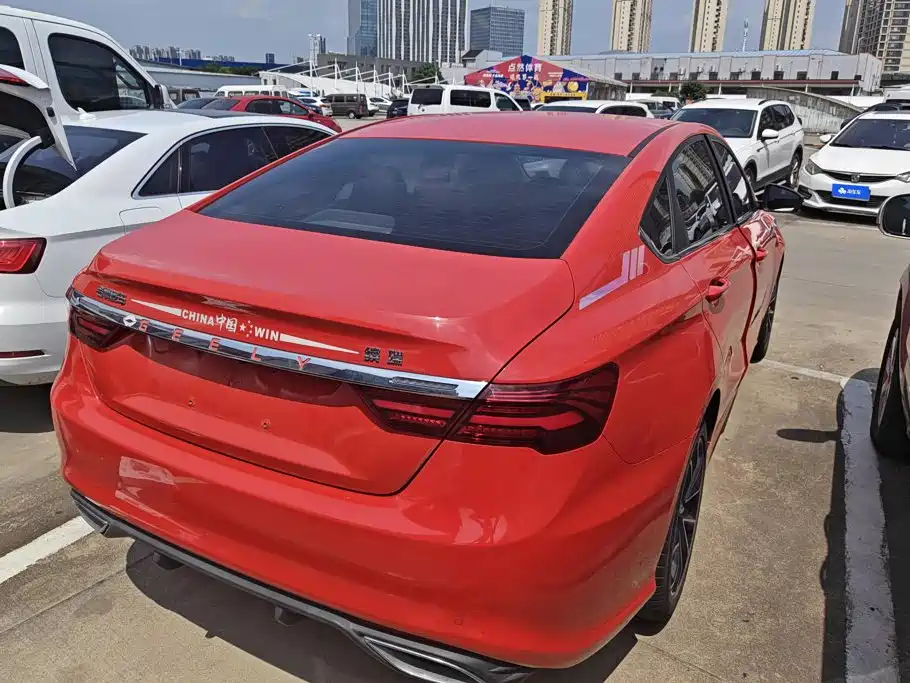 Geely Binrui 2022