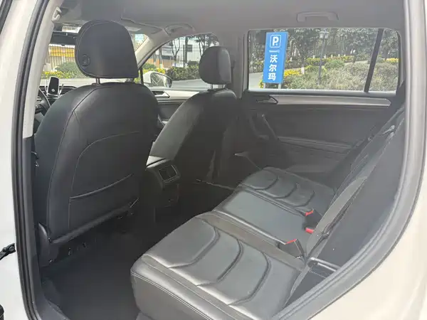 Volkswagen Tiguan L 2018