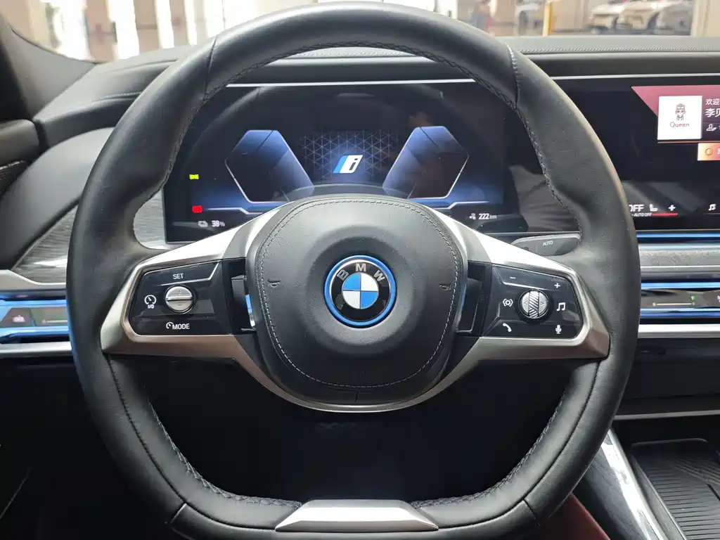 BMW i7 2023 — фото 16