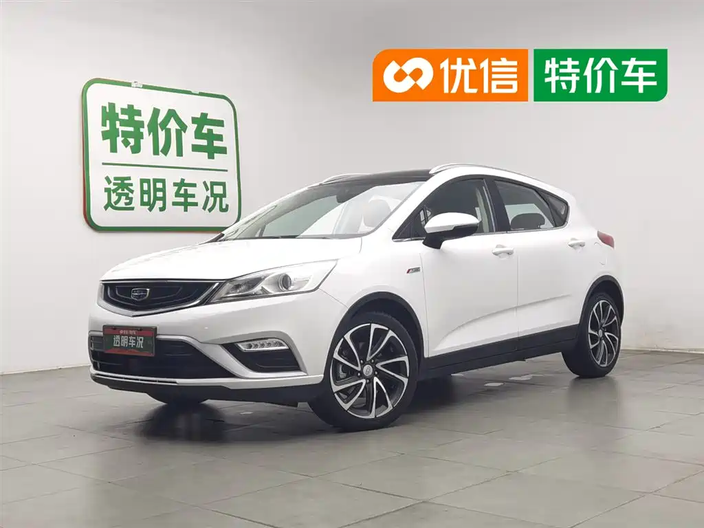 Geely Emgrand GS 2016